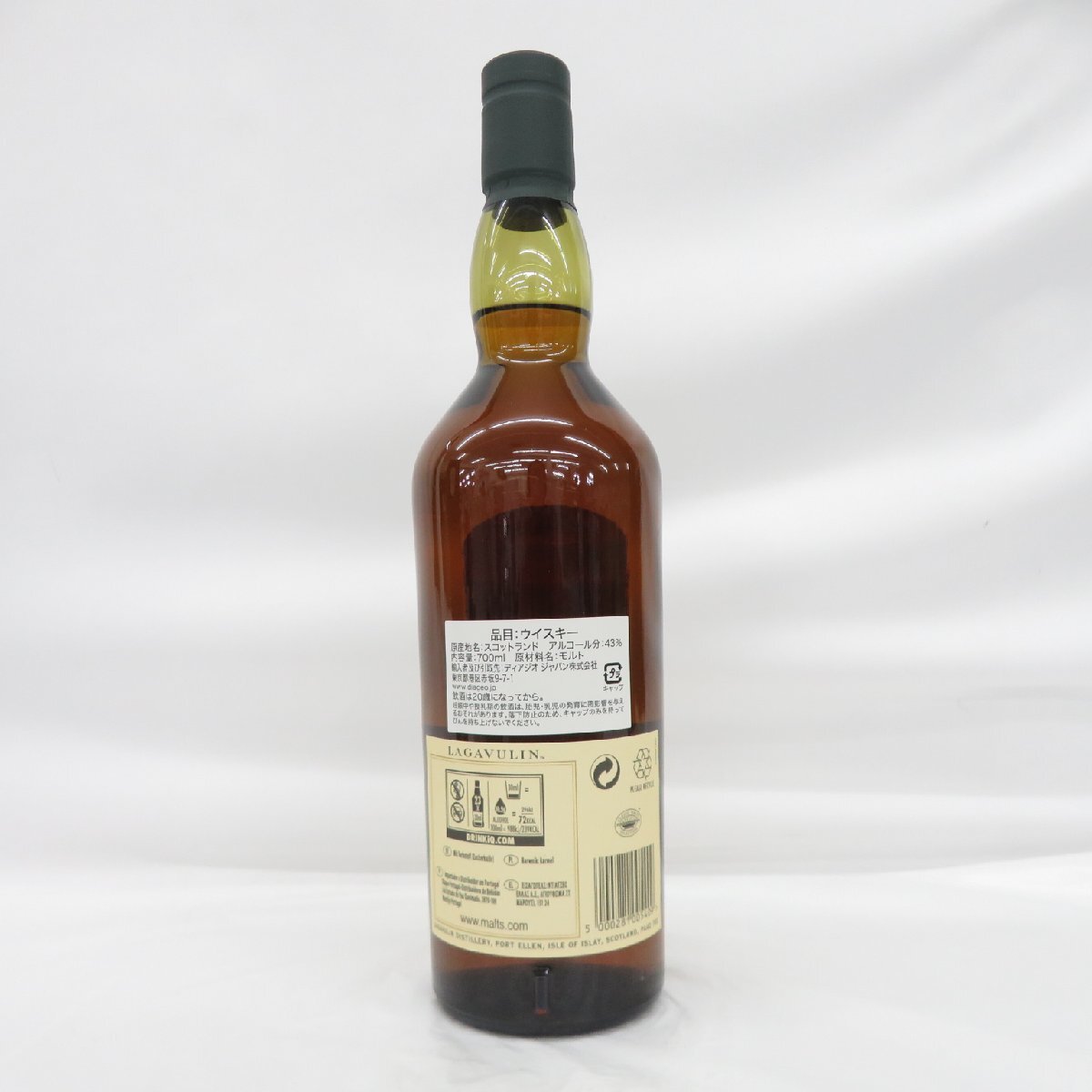 【未開栓】LAGAVULIN ラガヴーリン 16年 シングルモルト ウイスキー 700ml 43% 箱付 11522511 0323_画像7