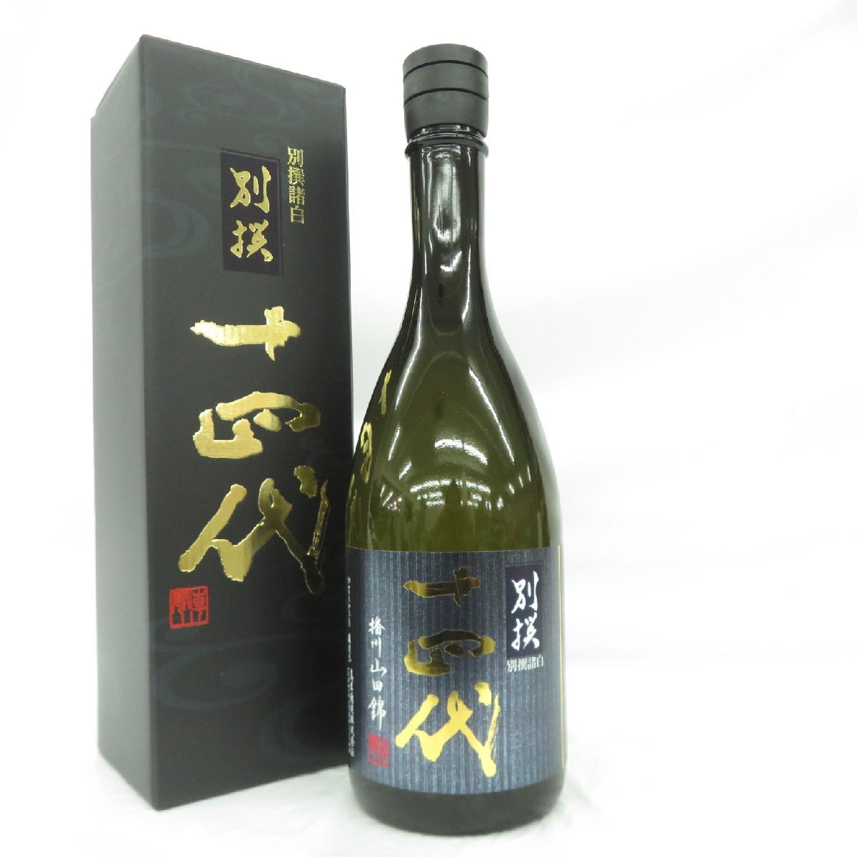 【未開栓】十四代 別撰諸白 播州山田錦 純米大吟醸 生詰 日本酒 720ml 15% 製造年月：2024年1月 箱付 11532070 0322_画像1