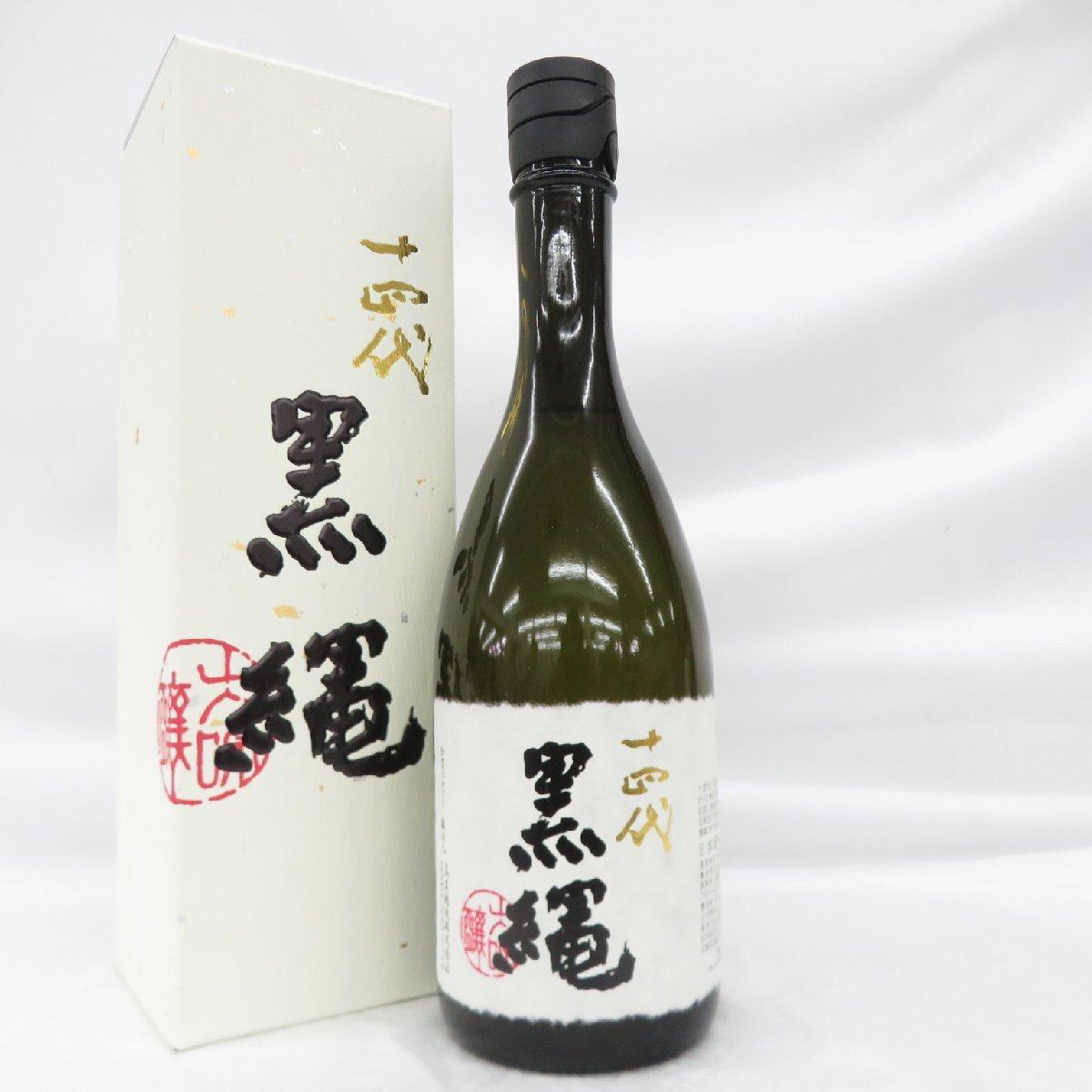 【未開栓】十四代 黒縄 大吟醸 生詰 日本酒 720ml 15% 製造年月：2024年1月 箱付 11532073 0322_画像1