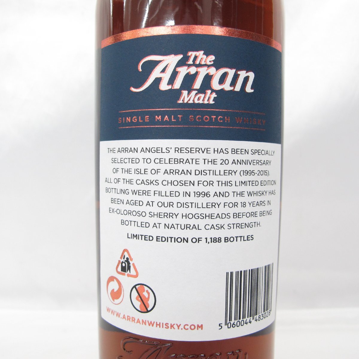 【未開栓】The Arran Malt アラン エンジェルズ リザーブ 18年 1996 ウイスキー 700ml 51.1% 箱付 11532985 0323_画像5