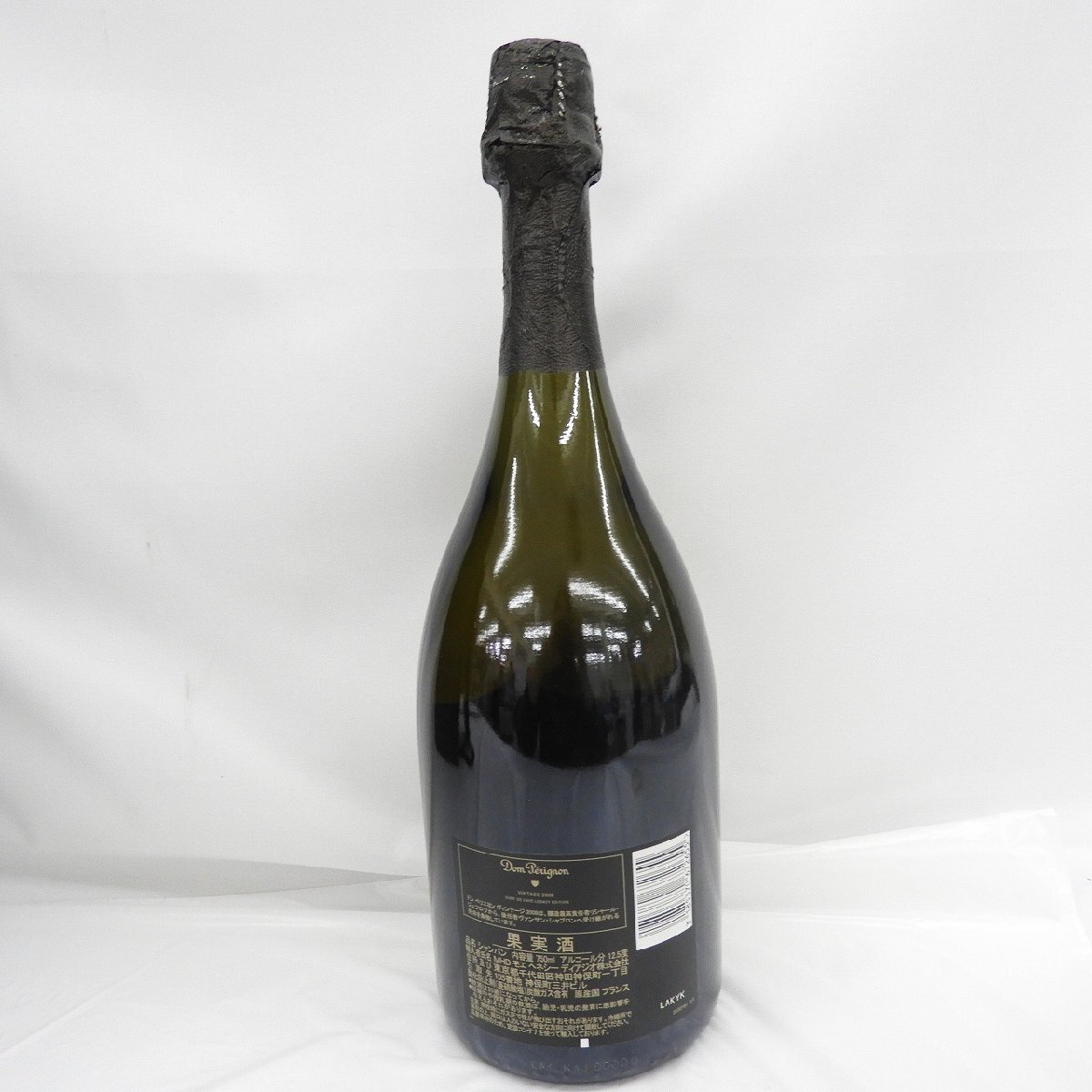 【未開栓】Dom Perignon ドンペリニヨン ヴィンテージ 2008 レガシーエディション シャンパン 750ml 12.5% 箱/冊子付き 11533485 0324_画像5