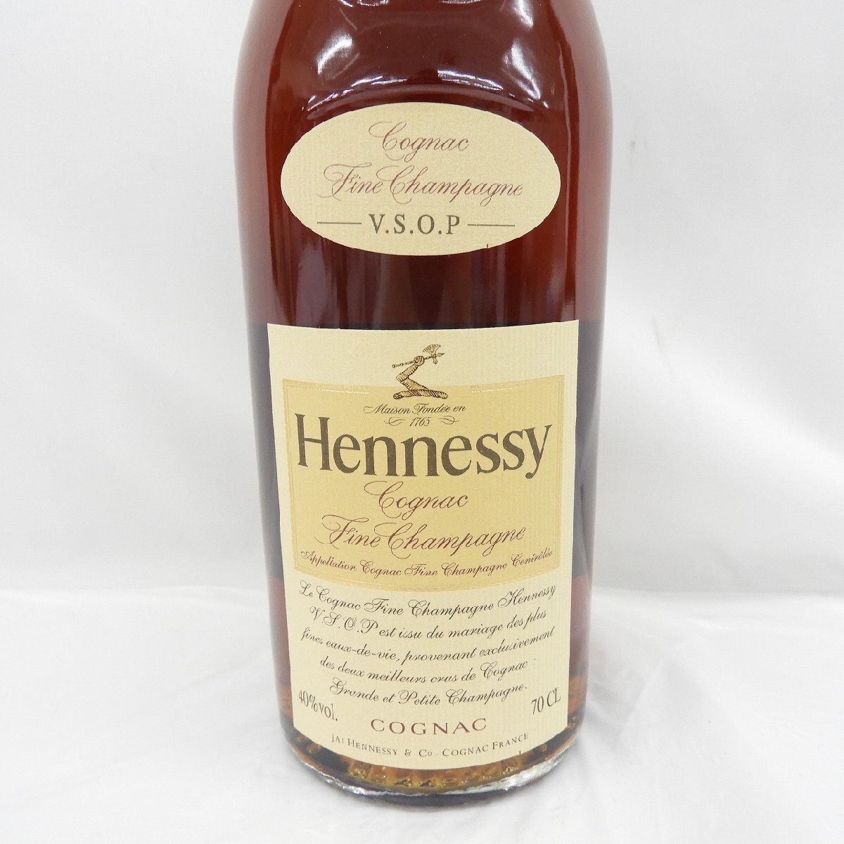 【未開栓】Hennessy ヘネシー VSOP ファインシャンパーニュ スリムボトル ブランデー 700ml 40% 11523461 0324_画像2