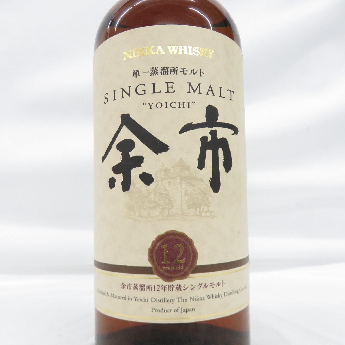 【未開栓】NIKKA ニッカ シングルモルト 余市 12年 単一蒸溜所モルト ウイスキー 700ml 45％ 箱付 11532852 0325_画像3