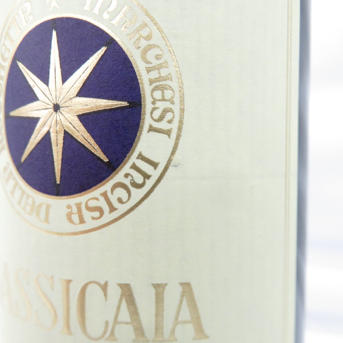 【未開栓】SASSICAIA サッシカイア 2020 赤 ワイン 750ml 14% 11530446 0327_画像4