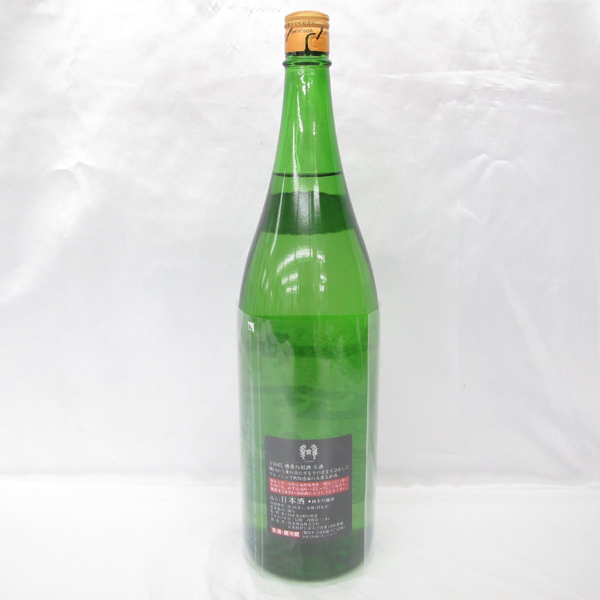 【未開栓】十四代 槽垂れ 本生 原酒 生酒 純米吟醸 日本酒 1800ml 15% 製造年月：2023年12月15日 11536725 0327_画像3