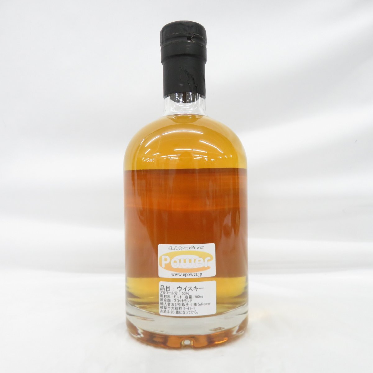 【未開栓】SCOTCH UNIVERSE TAU CETI I スコッチユニバース タウセチ 1 ウイスキー 750ml 53.5% 11517705 0328の画像6