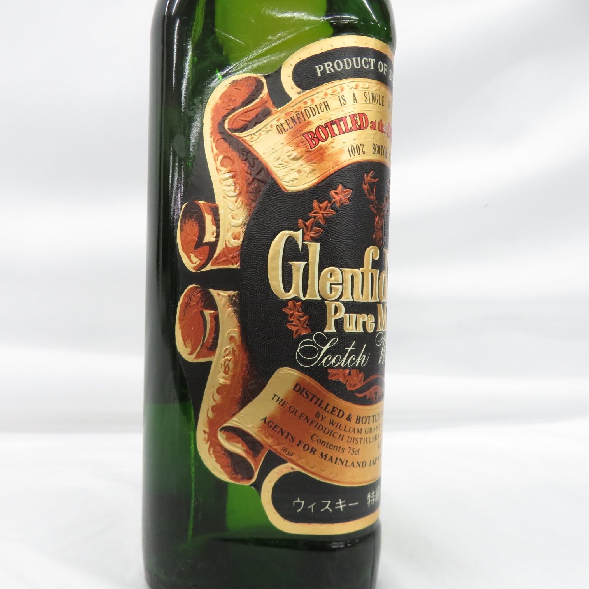 1円～【未開栓】Glenfiddich グレンフィディック ピュアモルト ウイスキー 750ml 43% 11521487 0328の画像3