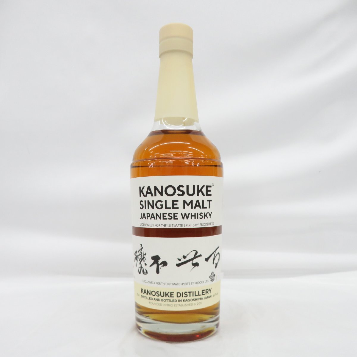 【未開栓】嘉之助 KANOSUKE 百世不磨 シングルモルト ウイスキー 700ml 62% 箱付 11534367 0329_画像2