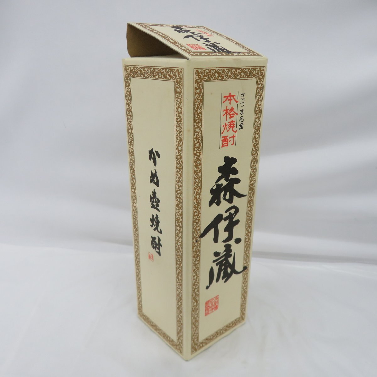 【未開栓】森伊蔵 かめ壺焼酎 本格焼酎 720ml 25% 箱付 11533025 0328_画像9