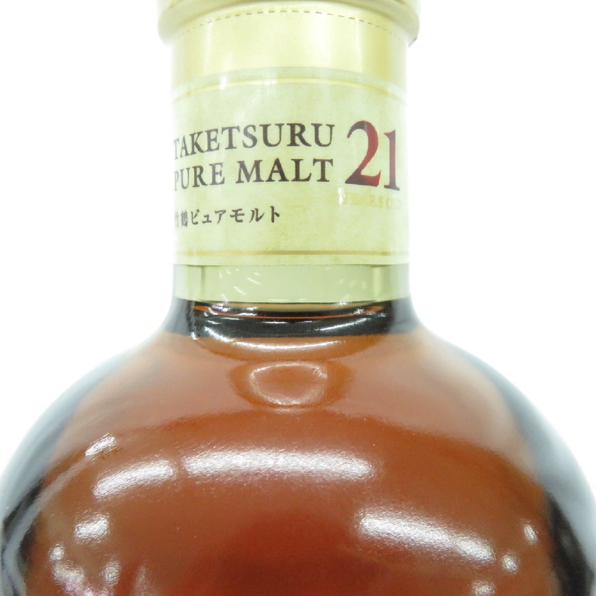 【未開栓】NIKKA ニッカ 竹鶴 21年 ピュアモルト ウイスキー 700ml 43％ 11535630 0328の画像3