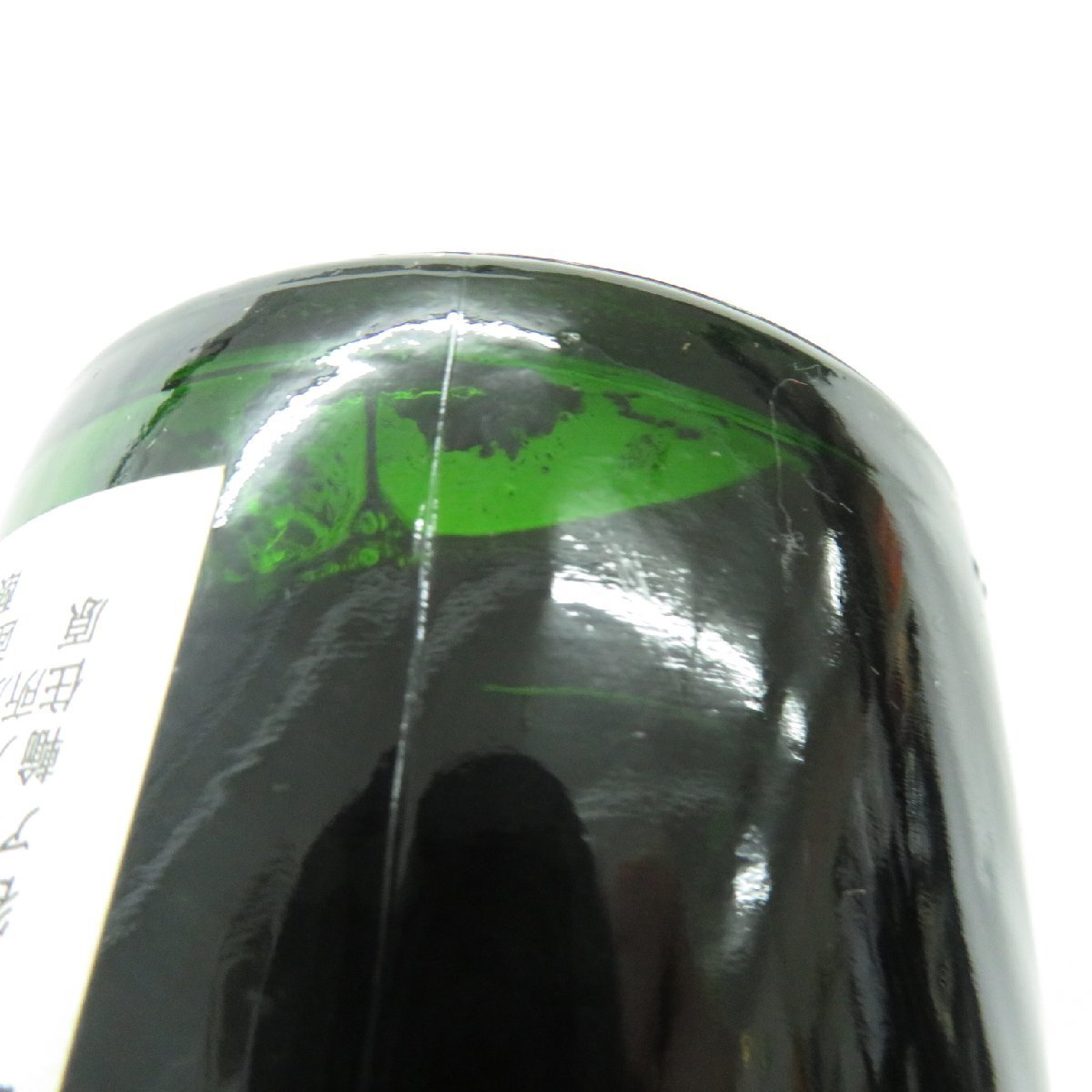 【未開栓】CHATEAU L'EVANGILE シャトー・レヴァンジル 1985 赤 ワイン 750ml 14%未満 11537996 0329_画像8