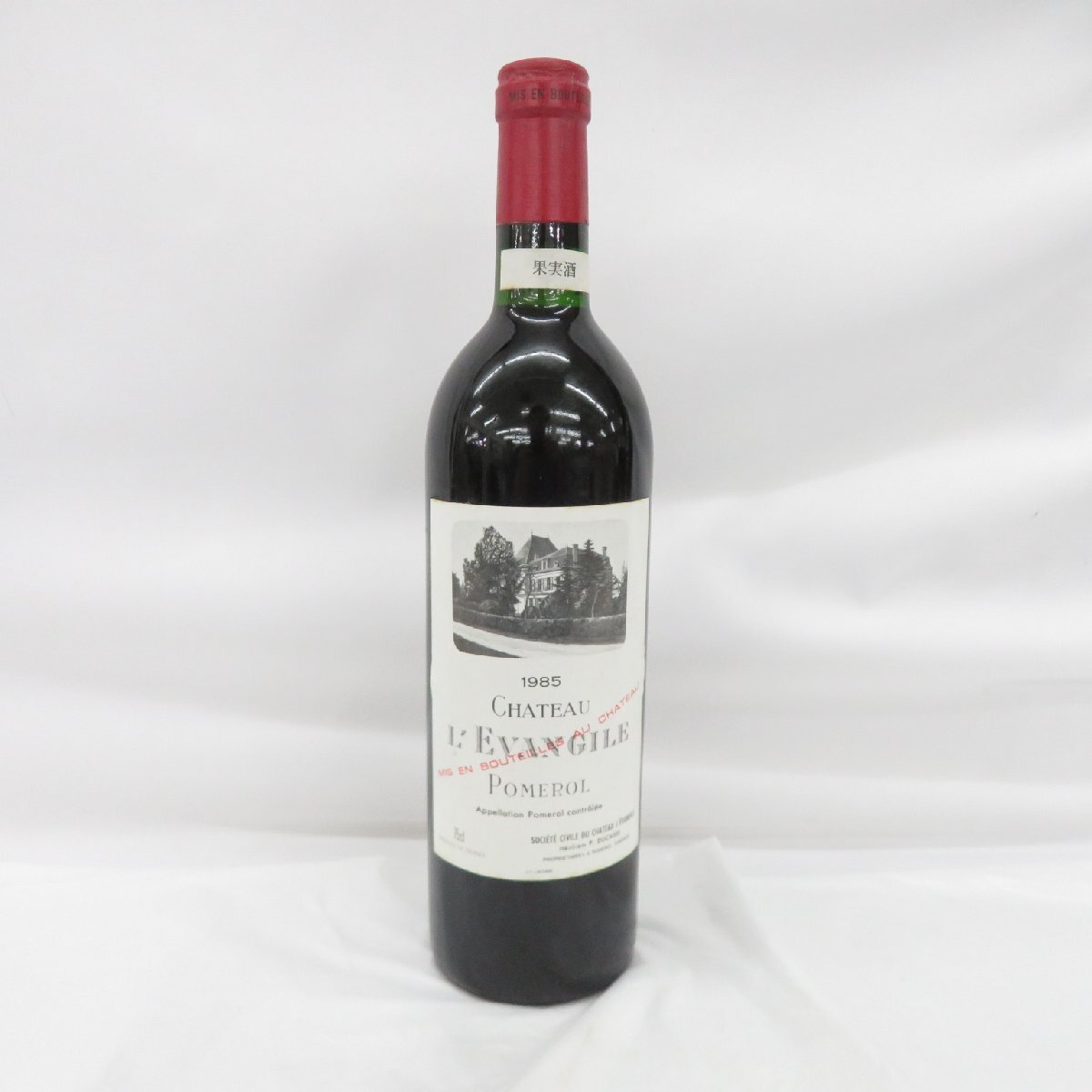 【未開栓】CHATEAU L'EVANGILE シャトー・レヴァンジル 1985 赤 ワイン 750ml 14%未満 11537996 0329_画像1