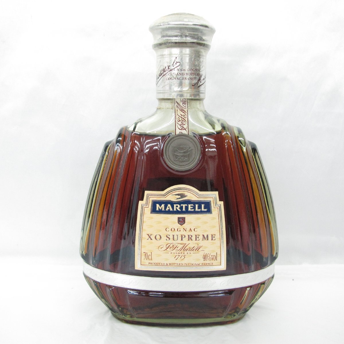 [ not yet . plug ]MARTELL Martell XOs pulley m green bottle brandy 700ml 40% 11536947 0330