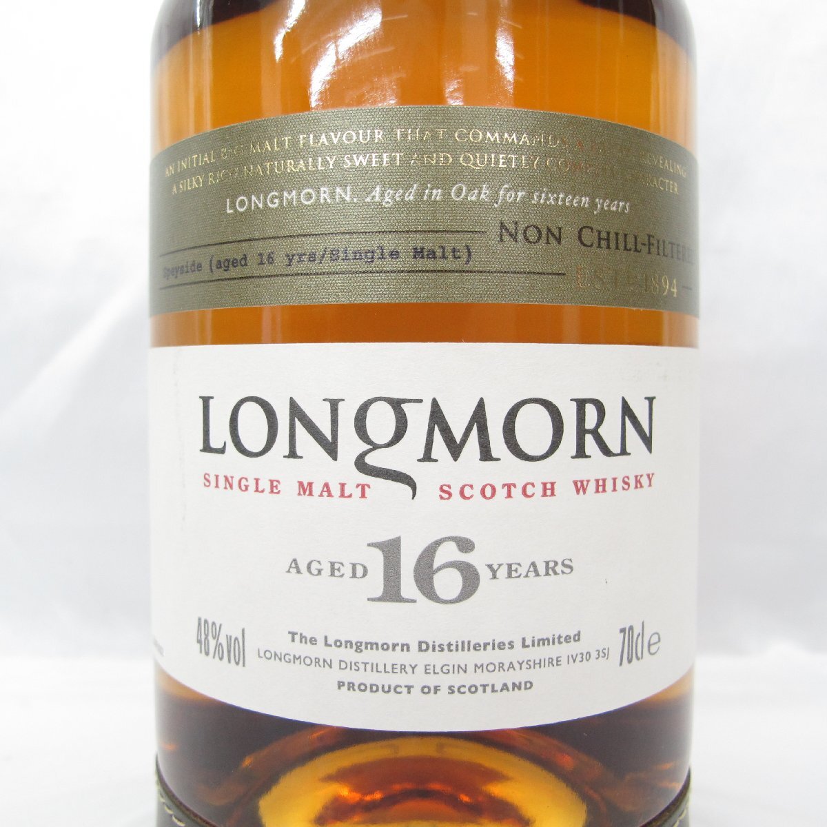 【未開栓】LONGMORN ロングモーン 16年 シングルモルト ウイスキー 箱付 700ml 48％ 箱付 11535198 0330_画像3