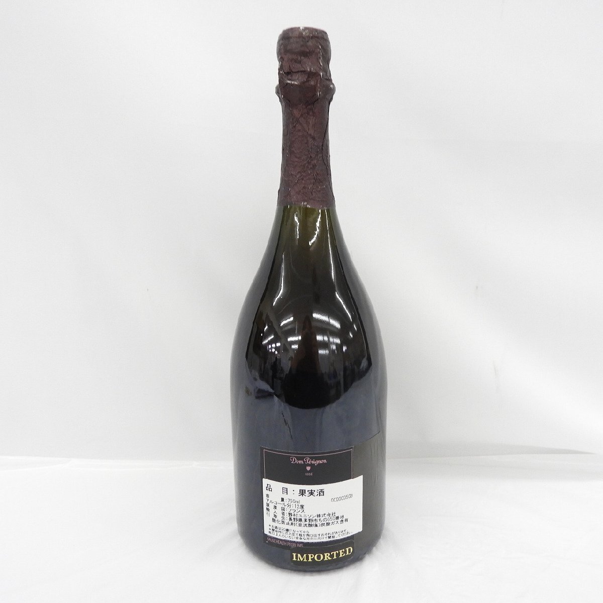 【未開栓】Dom Perignon ドンペリニヨン 2006 ロゼ シャンパン 750ml 12.5％ 888103631 0330_画像4