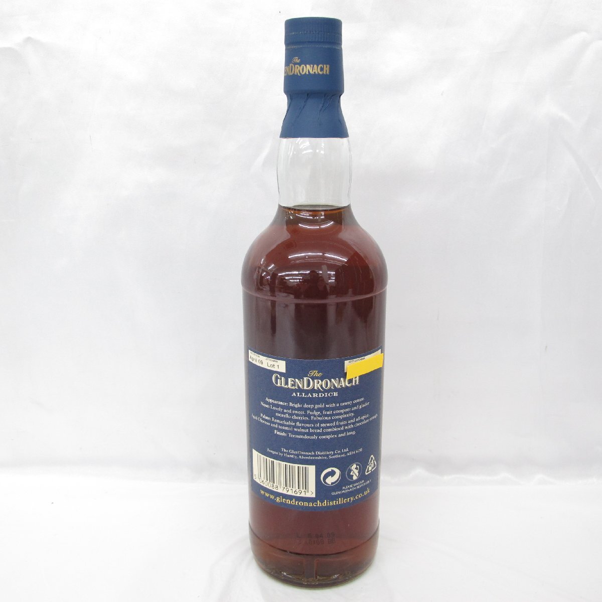 Yahoo!オークション - 【未開栓】The GLENDRONACH グレンドロ Yahoo!オークション - 【未開栓】The GLENDRONACH グレンドロ