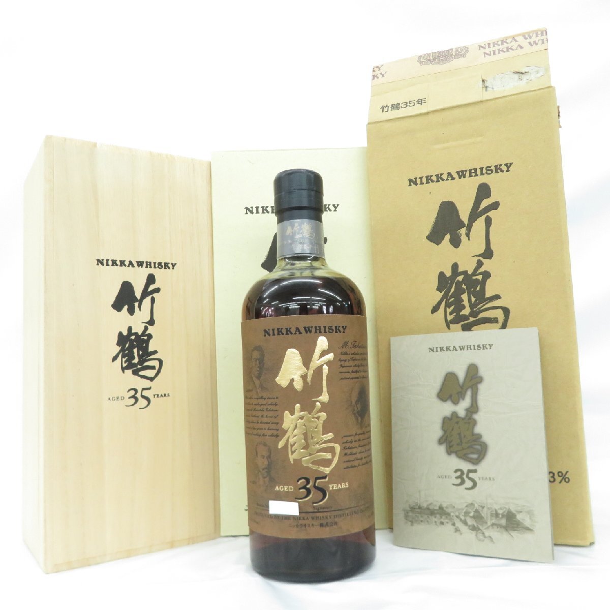 【未開栓】NIKKA ニッカ 竹鶴 35年 2008年 ウイスキー 750ml 43％ 木箱/冊子付 11514660 0331の画像1