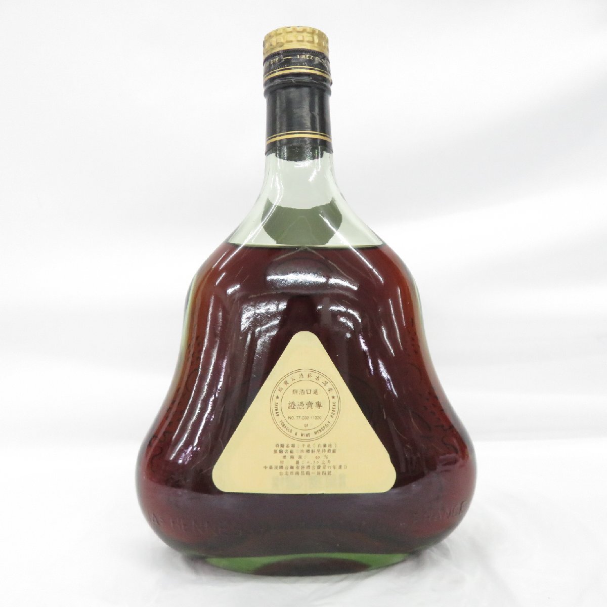 【未開栓】Hennessy ヘネシー XO 金キャップ グリーンボトル ブランデー 700ml 40% 11536951 0401_画像7