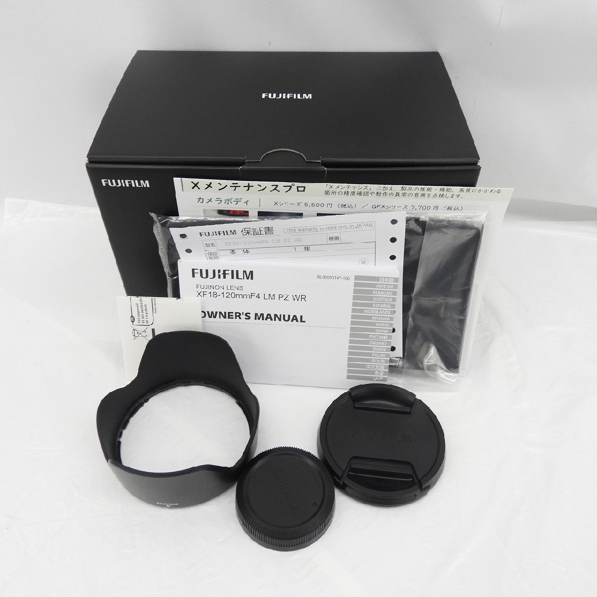 【美品】FUJIFILM 富士フイルム カメラレンズ ズームレンズ フジノンレンズ XF 18-120mm F4 LM PZ WR 11536603 0401_画像6