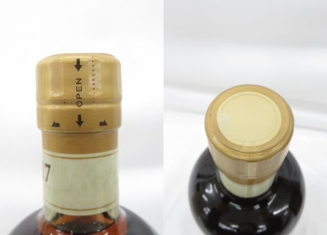 【未開栓】NIKKA ニッカ 竹鶴 17年 ピュアモルト ウイスキー 700ml 43％ 箱付 11534404 0325_画像4