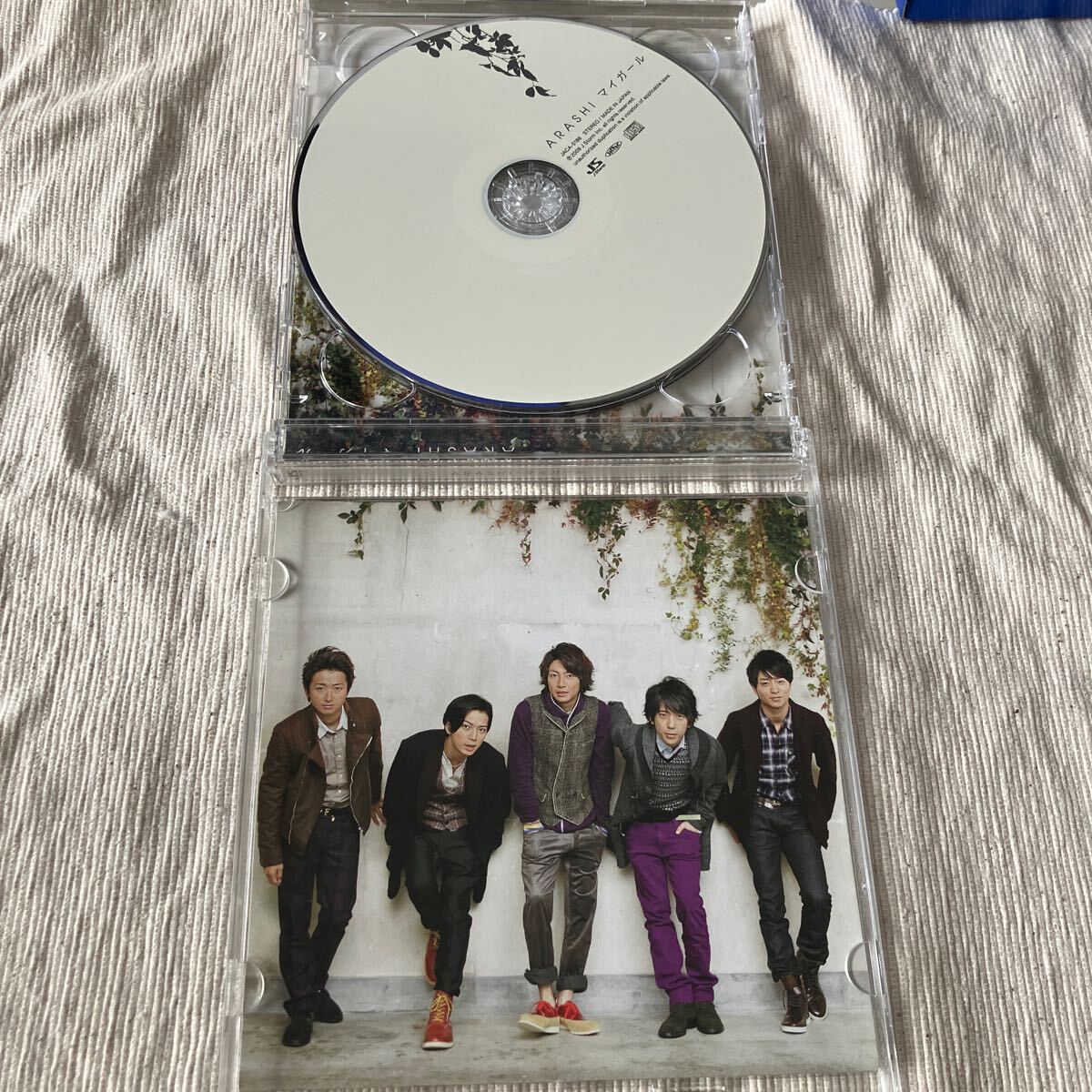 嵐　マイガールCD DVD 初回限定盤_画像3