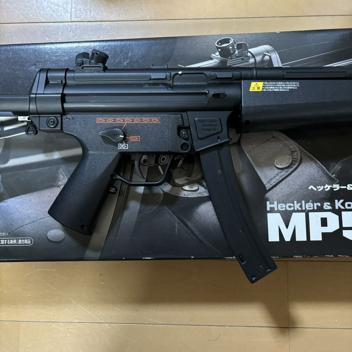 マルイ 10才電動ガンBOYS02　ヘッケラー&コック MP5A5_画像6