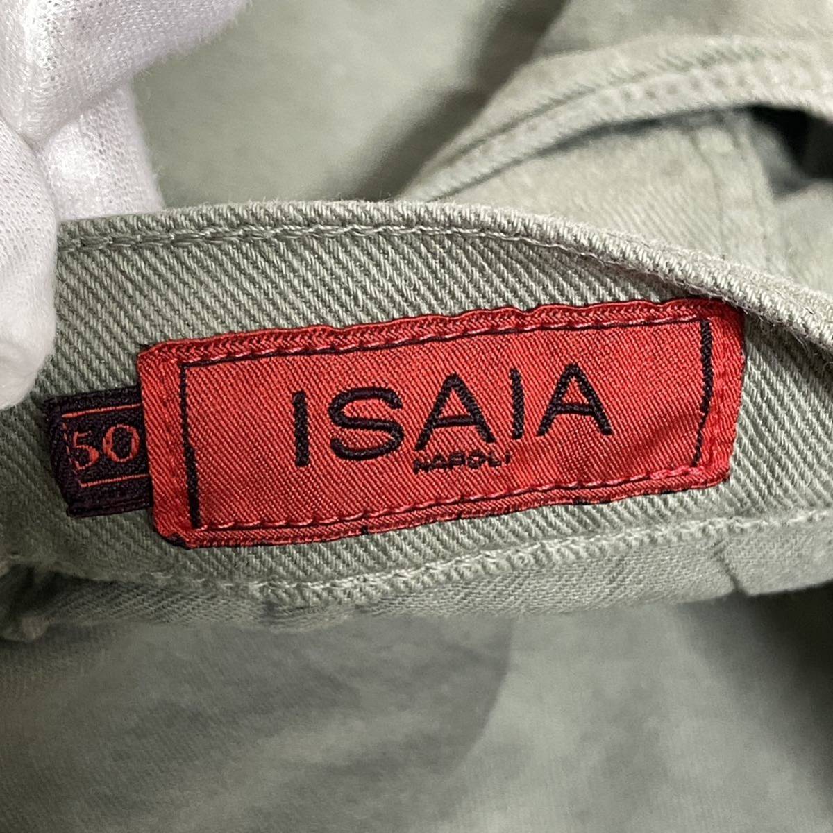 ISAIA イザイア 【イタリアの名門】デニムパンツ ジーンズ ロゴボタン ロゴワッペン グリーン系 50 XL相当 大きいサイズ カジュアルパンツ_画像7