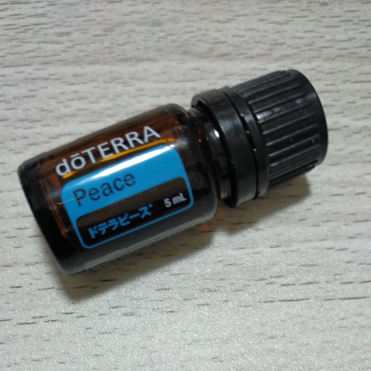 ドテラ doTERRA エッセンシャルオイル ピース