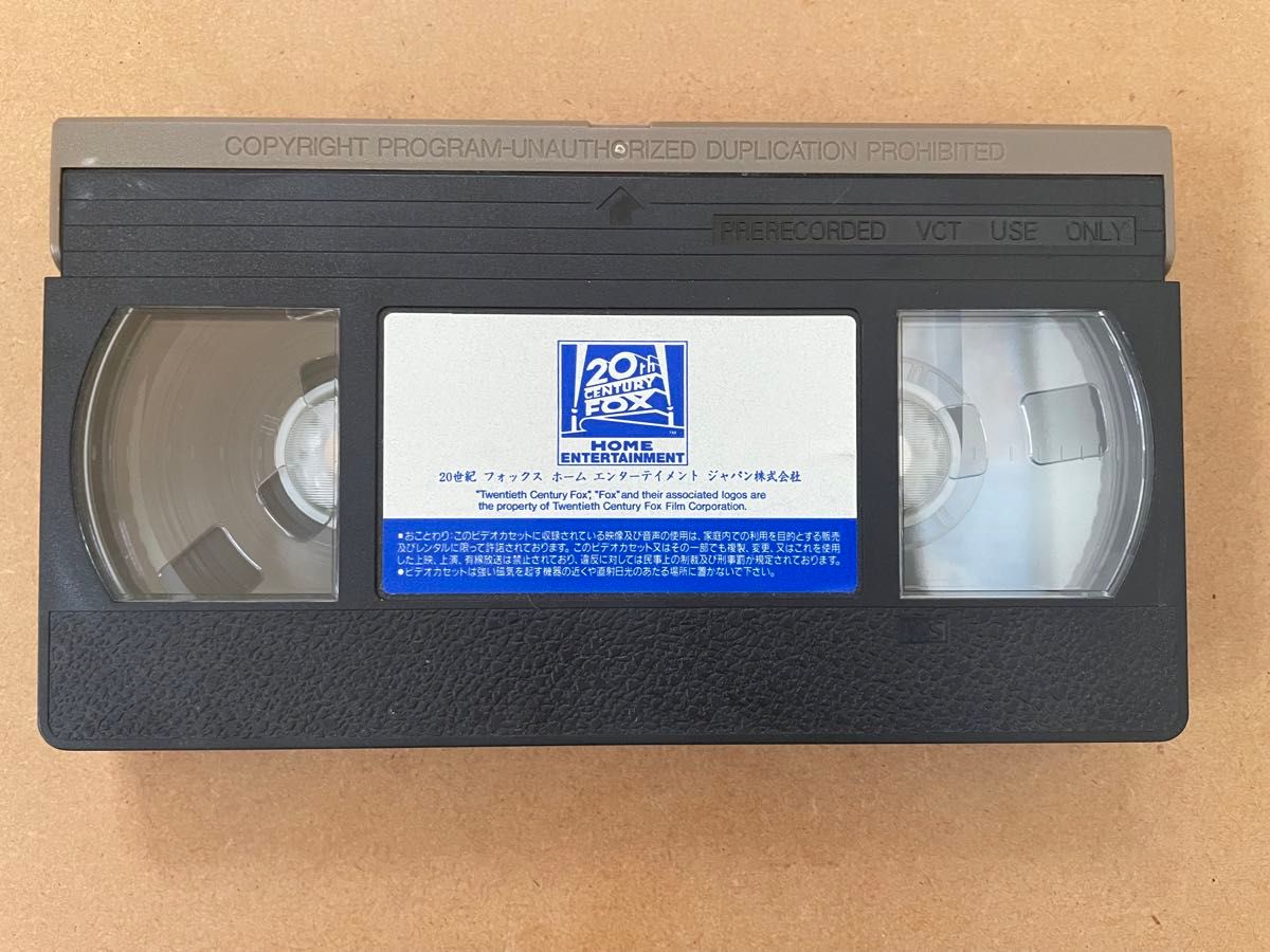 【激レア】VHS バッド・インフルエンス 悪影響 日本語 字幕版 ロブ・ロウ 監督 カーティス・ハンソン 1990年 