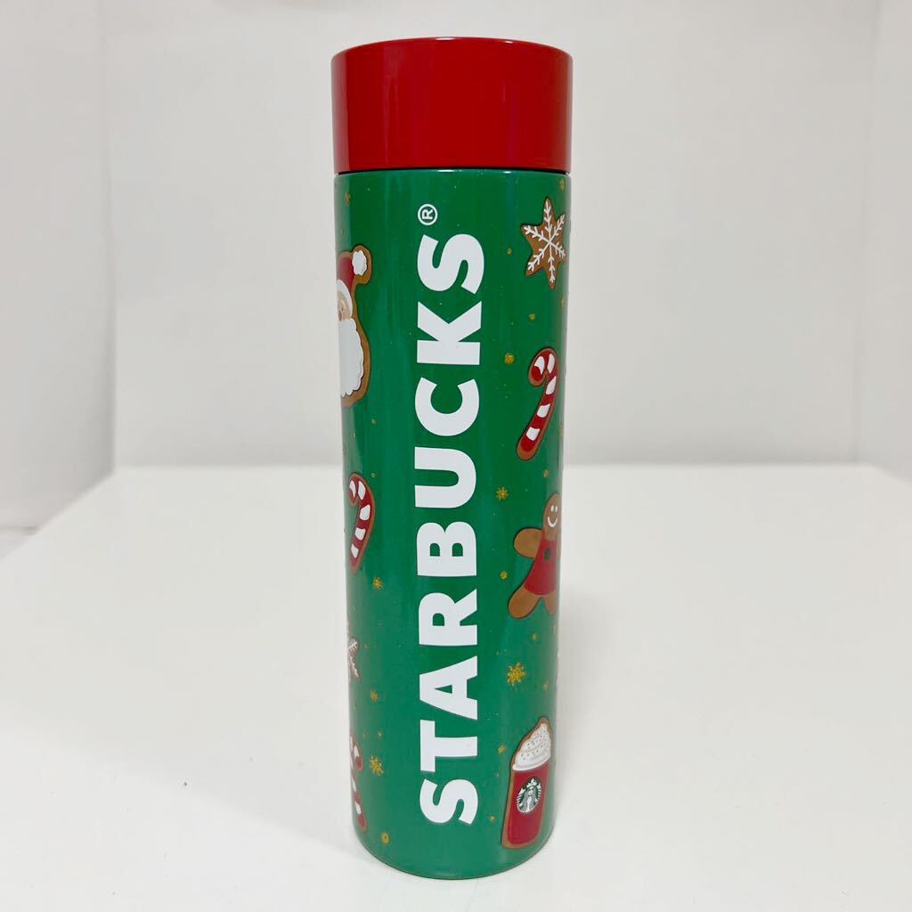 Starbucks スターバックス ステンレスボトル グリーン 350ml 2021 ホリデー 未使用