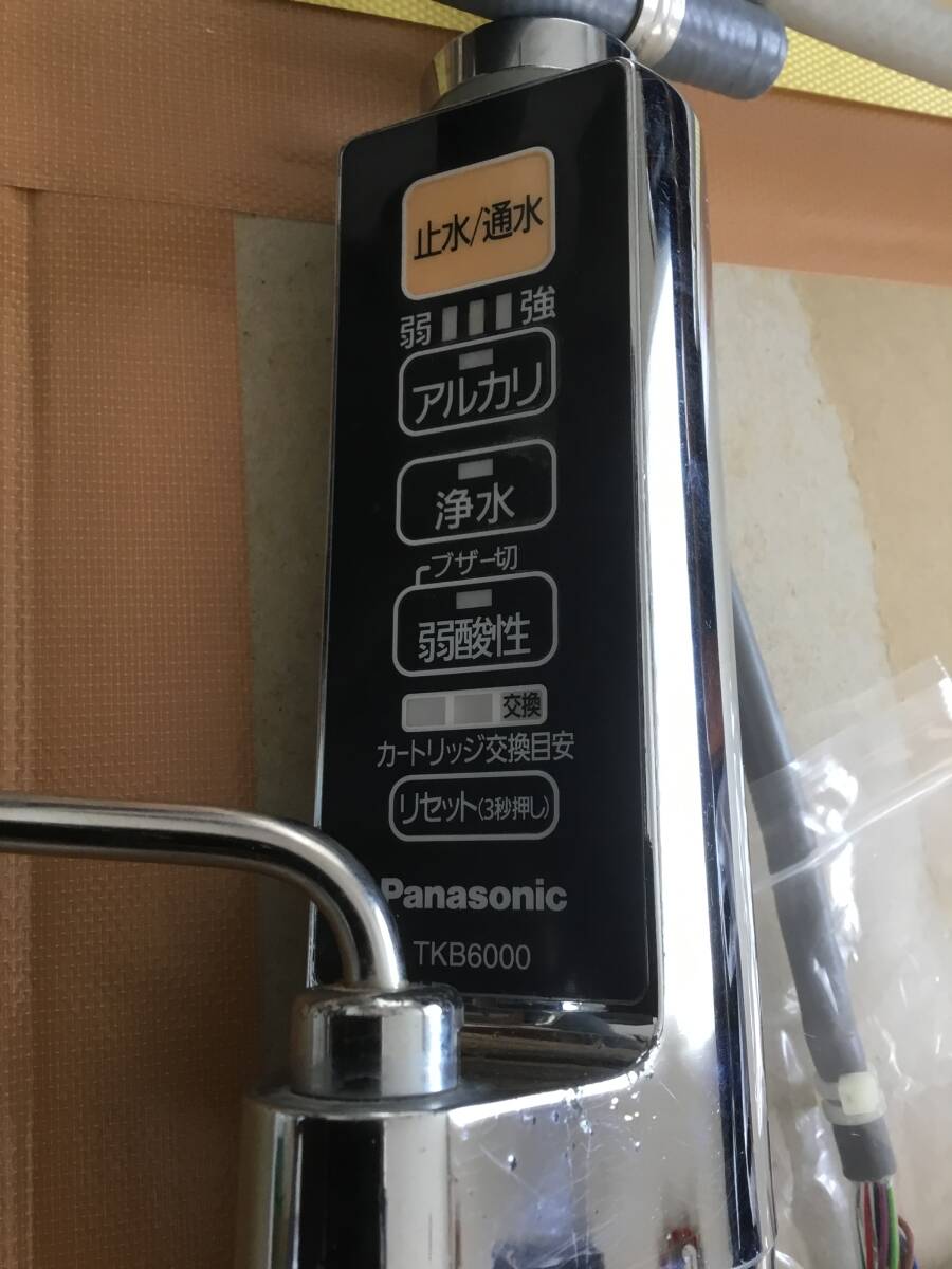 難あり -Panasonic TKB6000-S 整水器 ビルトインアルカリ整水器_画像5