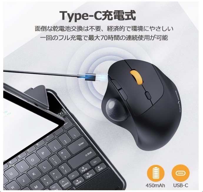 ProtoArc トラックボールマウス Bluetooth / 2.4GHz両対応 3台同時接続 5段階DPI調節 新品 送料込み_画像6