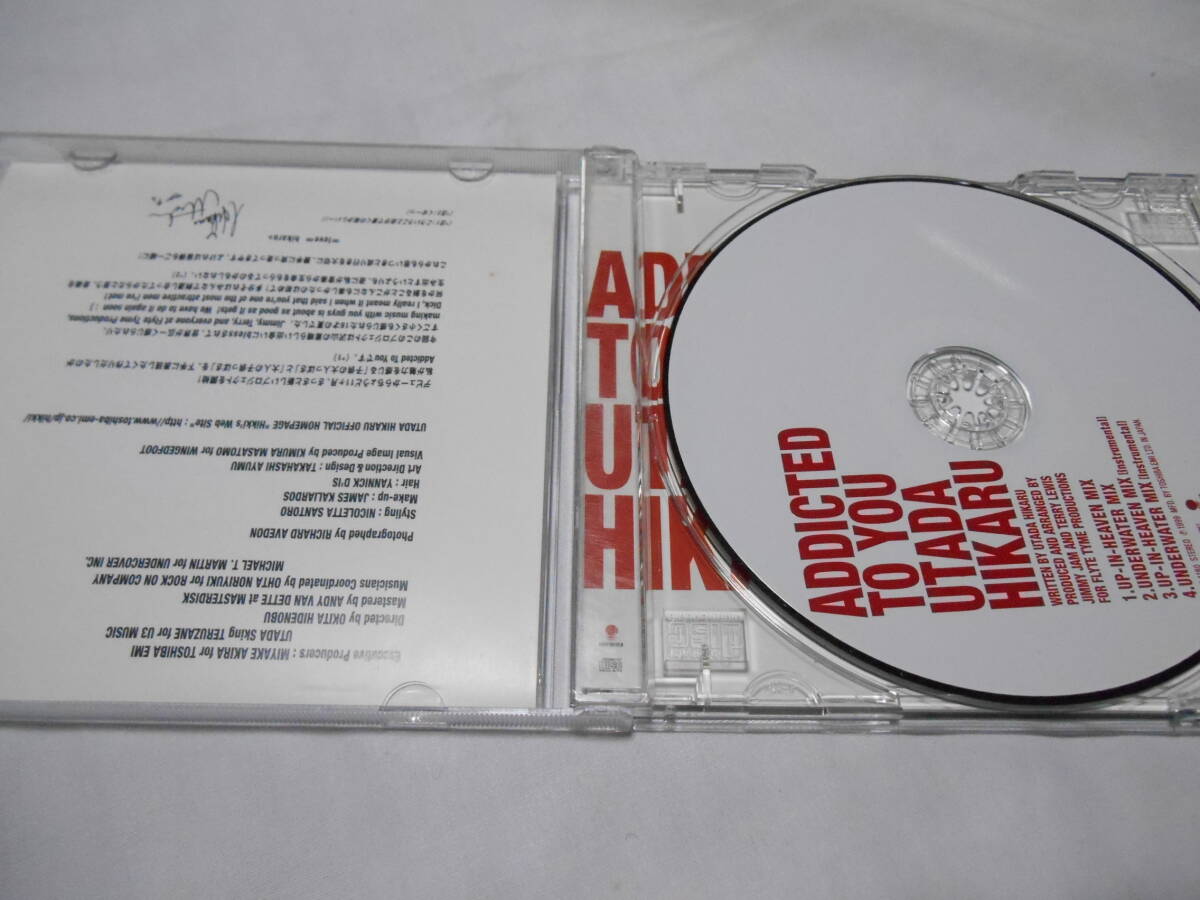 老蘇　 CD　「 ADDICTED TO YOU 」：UTADA HIKARU：　～　UP-IN-HEAVEN MIX ／ UNDERWATER MIX　　他_画像3