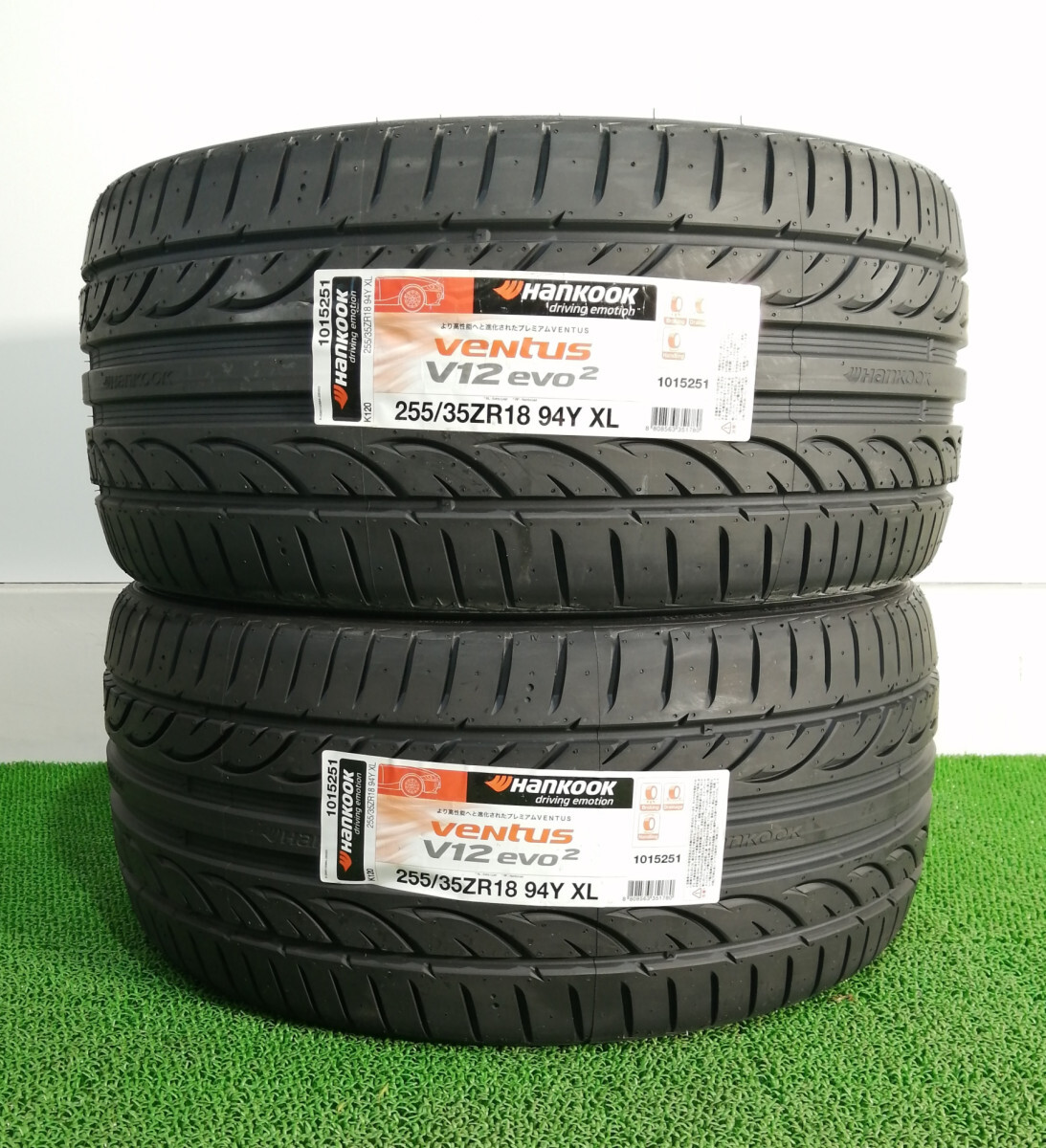 255/35R18 94Y Hankook ventus V12 evo2 K120 新品 サマータイヤ 2本セット 2023年製 ハンコック N3226.の画像1