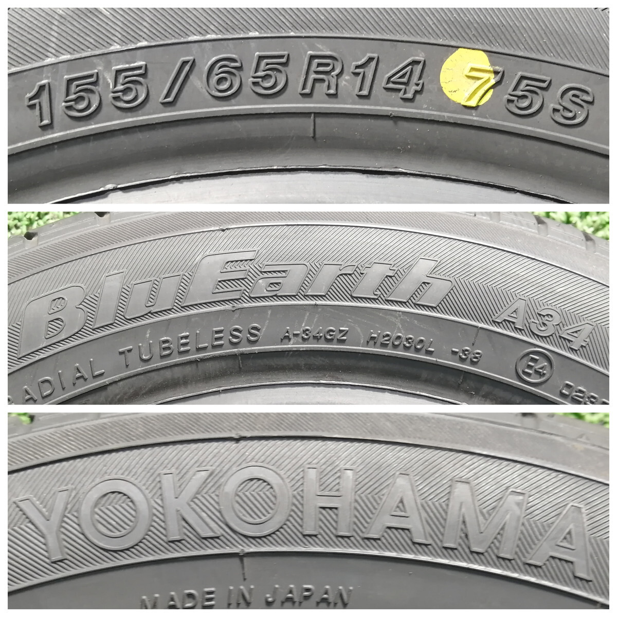 155/65R14 75S Yokohama BluEarth A34 新品 サマータイヤ 4本セット ヨコハマ N3452.の画像3