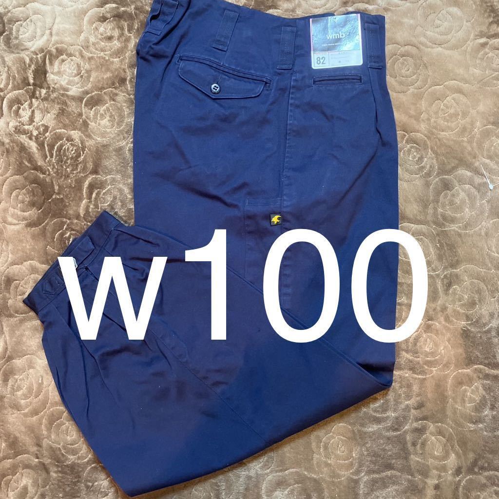 w100 welding work trousers cotton 100% navy 