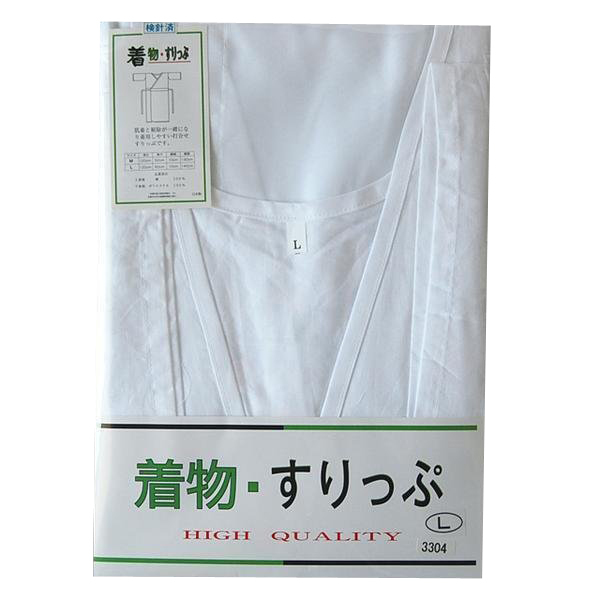 # сделано в Японии кимоно slip L размер * популярный японский костюм нижнее белье![BBB]8 HDW010