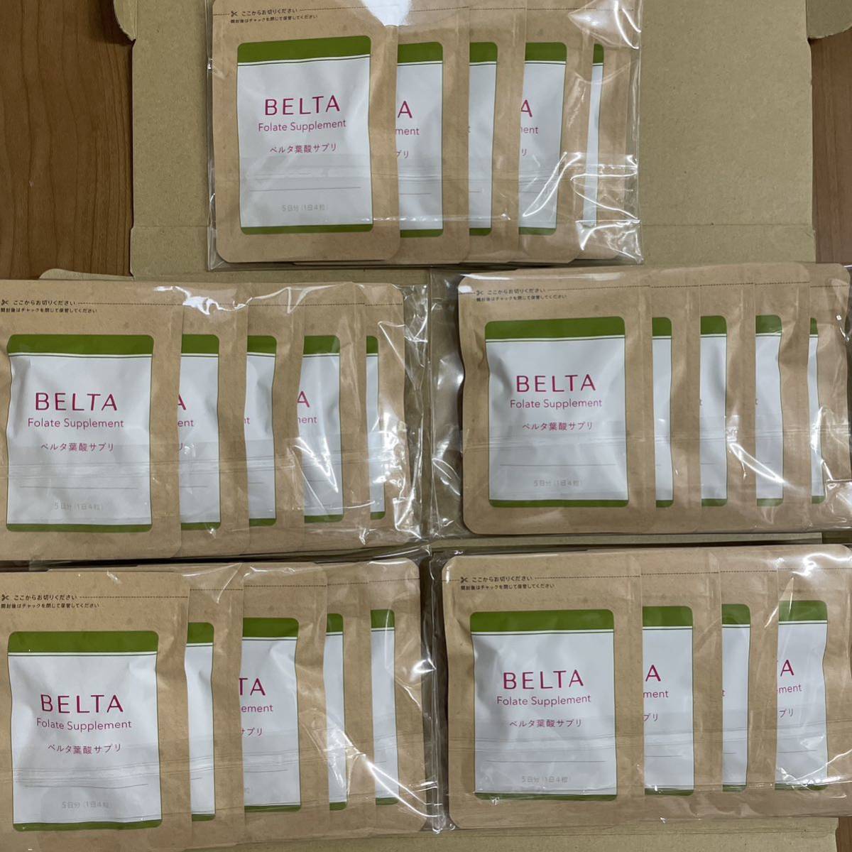  Belta folic acid supplement 125 day minute 25 sack 500 bead folic acid supplement ....