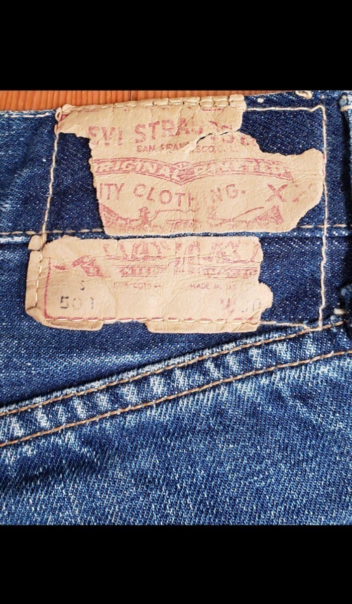 LEVI'S リーバイス 501 ビッグE Sタイプ bigE Stype VINTAGE ウエストシングル Vステッチ 足長R 不均等V ヴィンテージ ビンテージ 60's_画像8