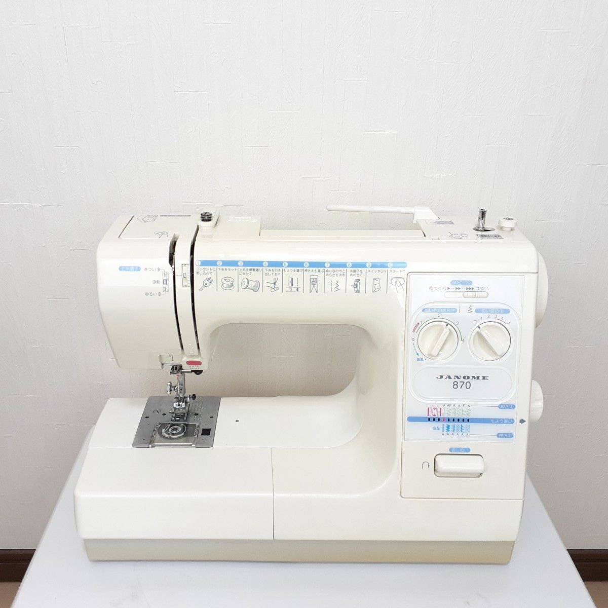 ジャノメ 電子ミシン 870 フットコントローラー付属|Yahoo ジャノメ 電子ミシン 870 フットコントローラー付属|Yahoo