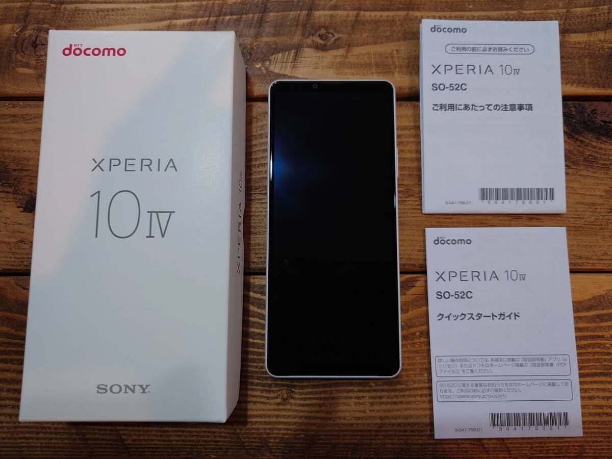 【未使用品】XPERIA10 Ⅳ docomo SO-52C ホワイト② 一括購入済の画像1