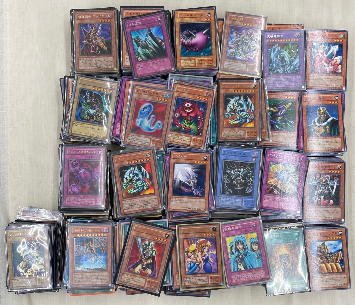 遊戯王カードまとめ売り(2000枚程度)|Yahoo!フリマ(旧PayPay 遊戯王カードまとめ売り(2000枚程度)|Yahoo!フリマ(旧PayPay