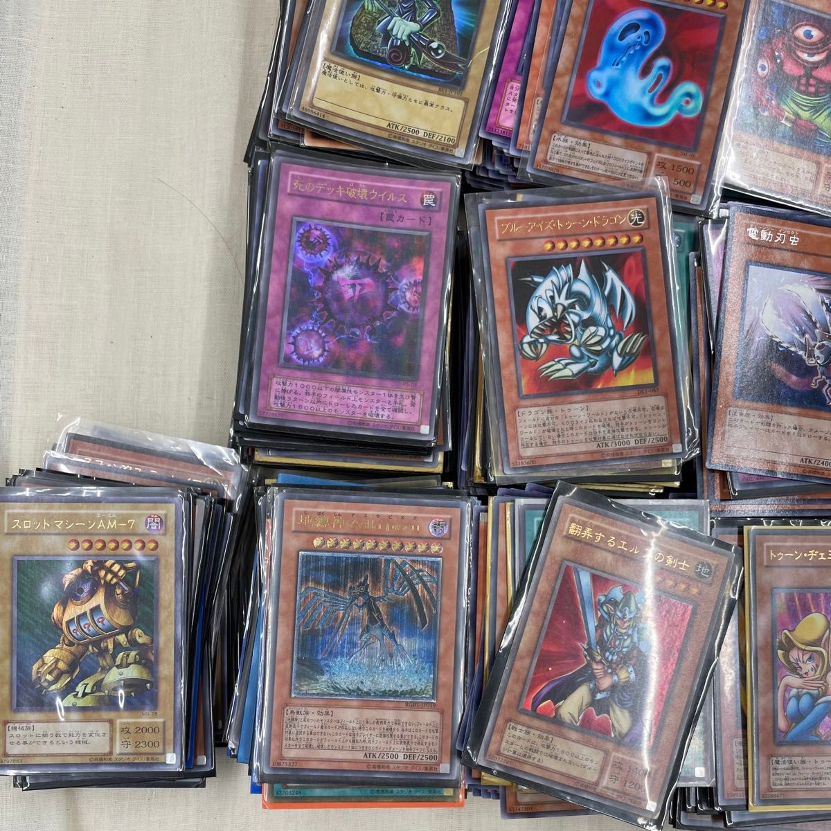 遊戯王カードまとめ売り(2000枚程度)|Yahoo!フリマ(旧PayPay 遊戯王カードまとめ売り(2000枚程度)|Yahoo!フリマ(旧PayPay