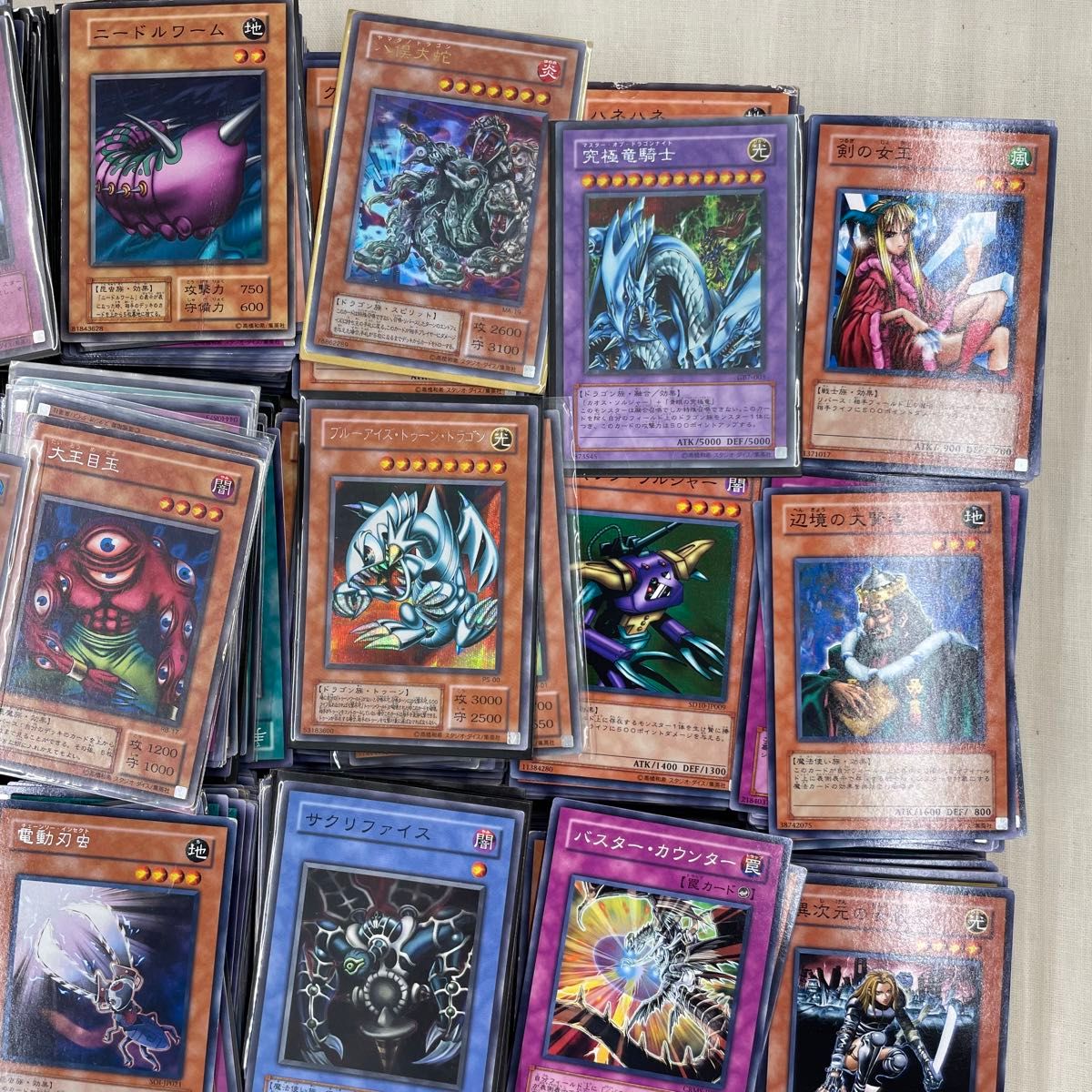 遊戯王カードまとめ売り(2000枚程度)|Yahoo!フリマ(旧PayPay 遊戯王カードまとめ売り(2000枚程度)|Yahoo!フリマ(旧PayPay