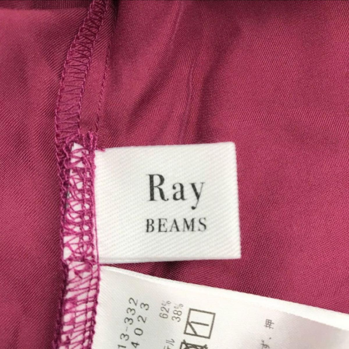 新品Ray Beams レイビームス 長袖ブラウス ワインレッド XSサイズ