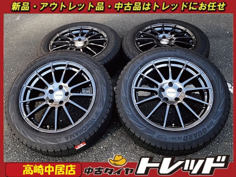 高崎中居店 中古スタッドレスセット ◎2021年製◎ IRVINE F01 18インチ 7.5J +49 5H/112 × ヨコハマ ice GUARD iG70 215/60R18