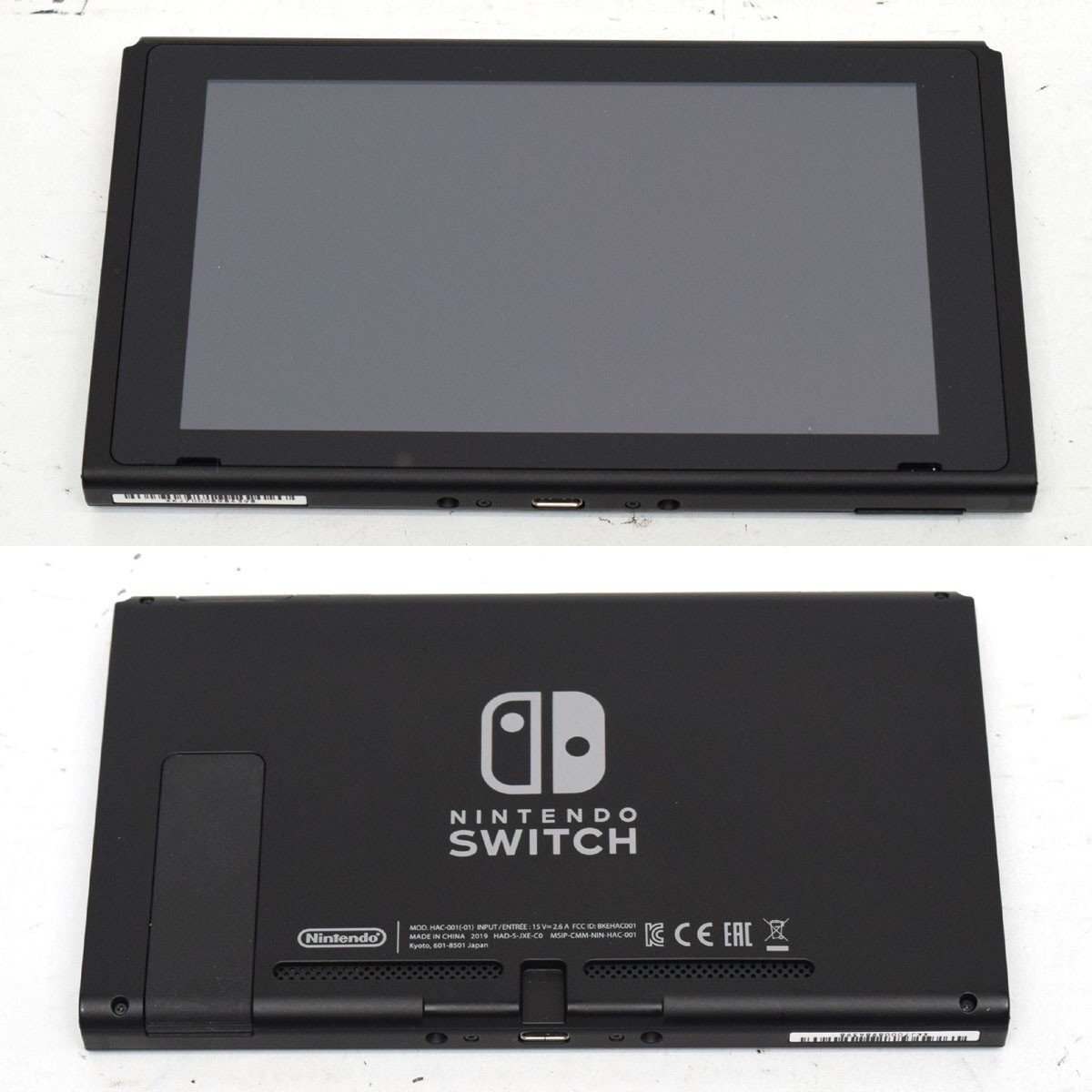 Yahoo!オークション - ニンテンドースイッチ本体 グレー Yahoo!オークション - ニンテンドースイッチ本体 グレー