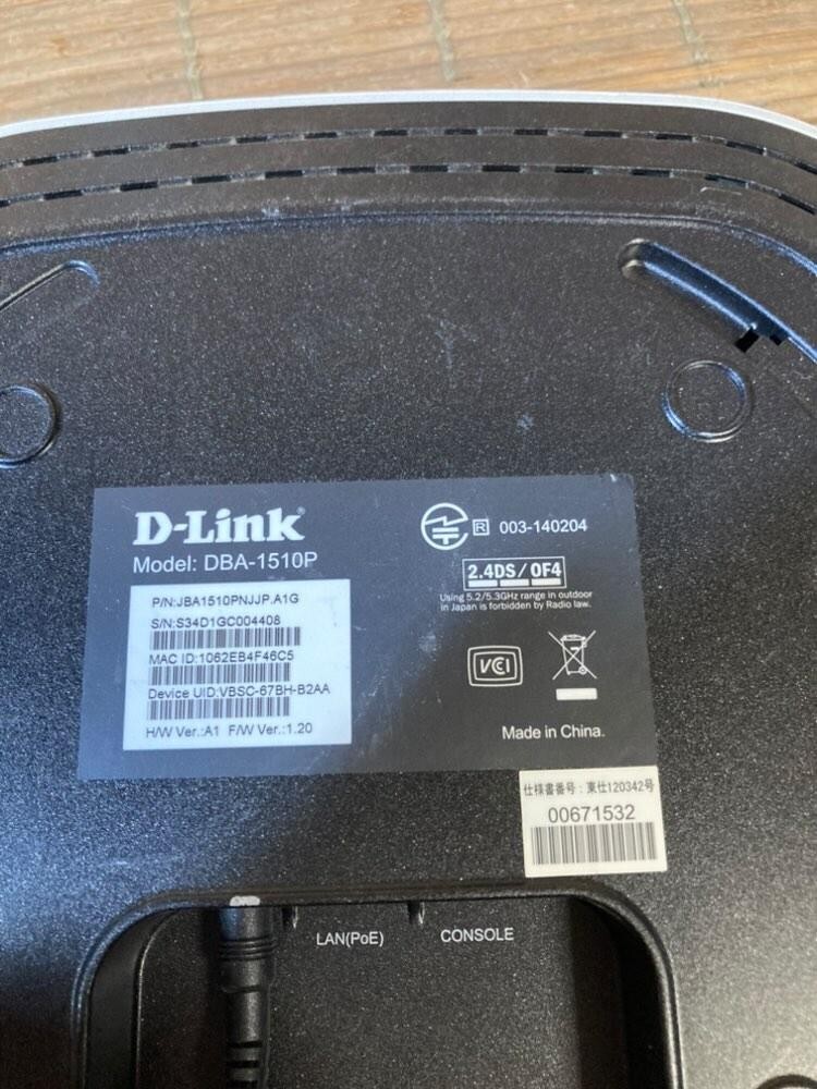 D-Link Business Cloud 対応 アクセスポイント DBA-1510P _画像5