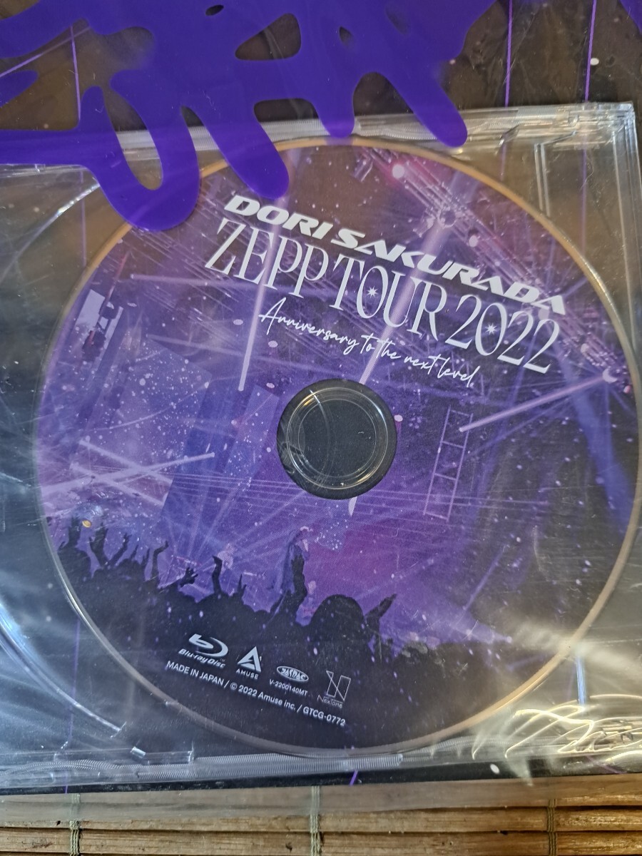 未開封品 未使用品 桜田通　ZEPP TOUR 2022 Blu-ray 限定版 LIVE _画像6