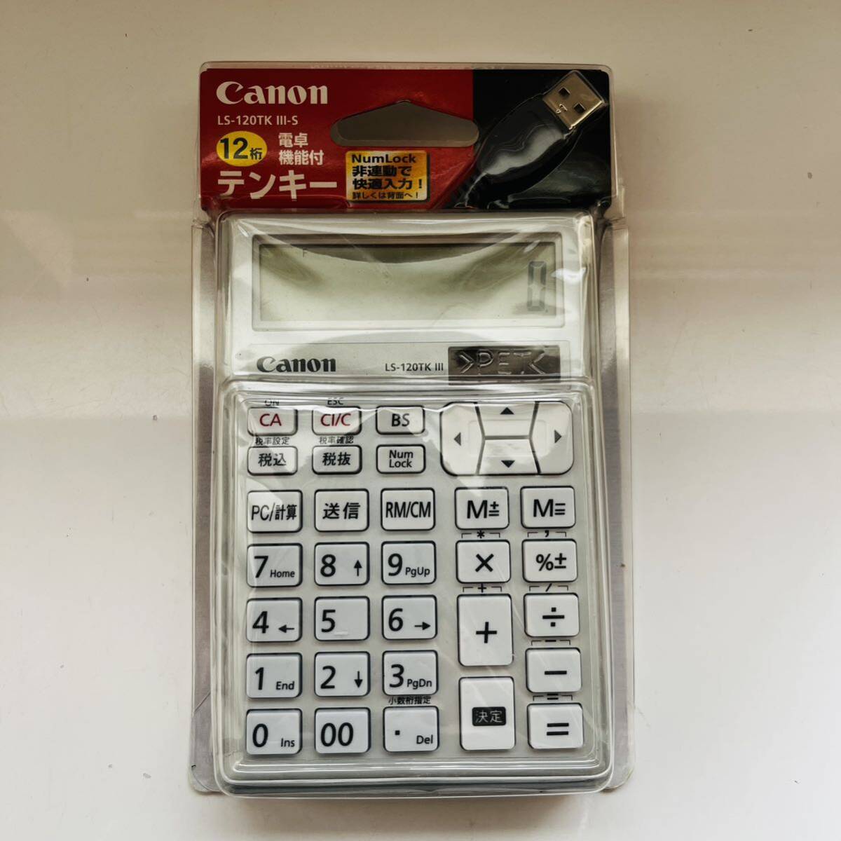 未使用品 CASIO LS-120TK Ⅲ-S テンキー 電卓機能付 カシオ _画像3